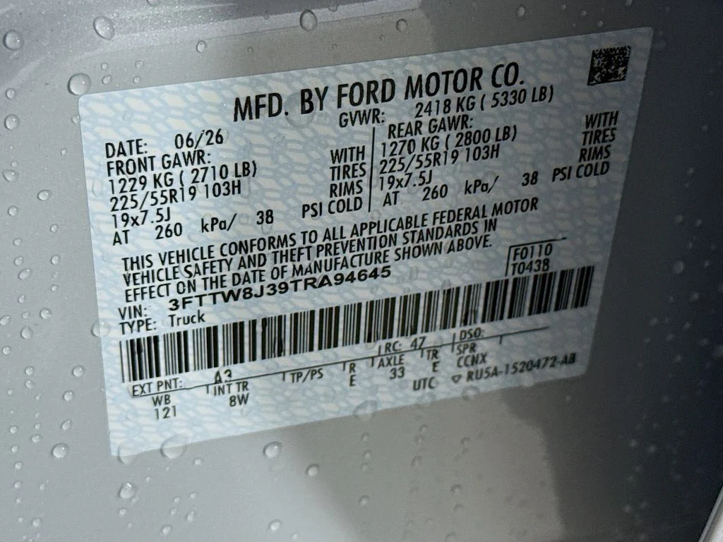 New 2026 Space White Metallic Ford XLT image 29