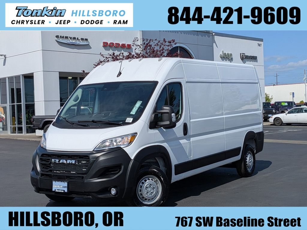 2026 RAM ProMaster 2500 Tradesman 159" WB High Roof's photo