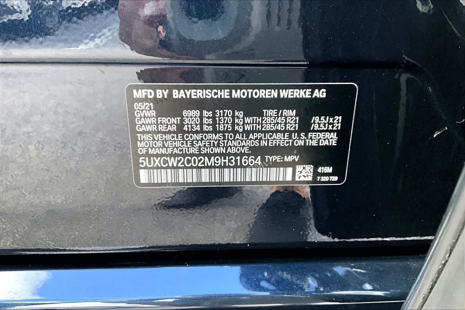 Used 2021 Carbon Black Metallic BMW xDrive40i image 34