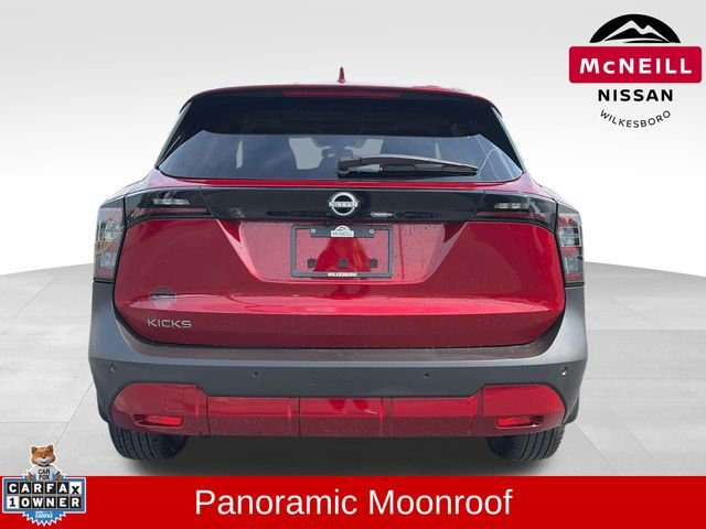 Used 2025 Red Nissan SV image 7