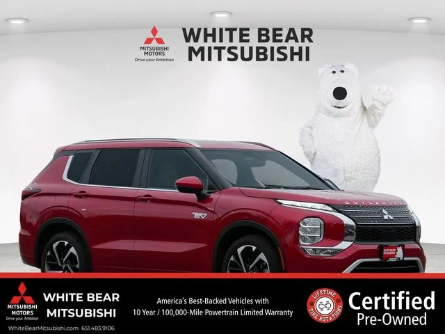 2025 Mitsubishi Outlander Plug-in Hybrid SEL S-AWC's photo