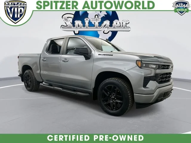 2023 Chevrolet Silverado 1500 RST