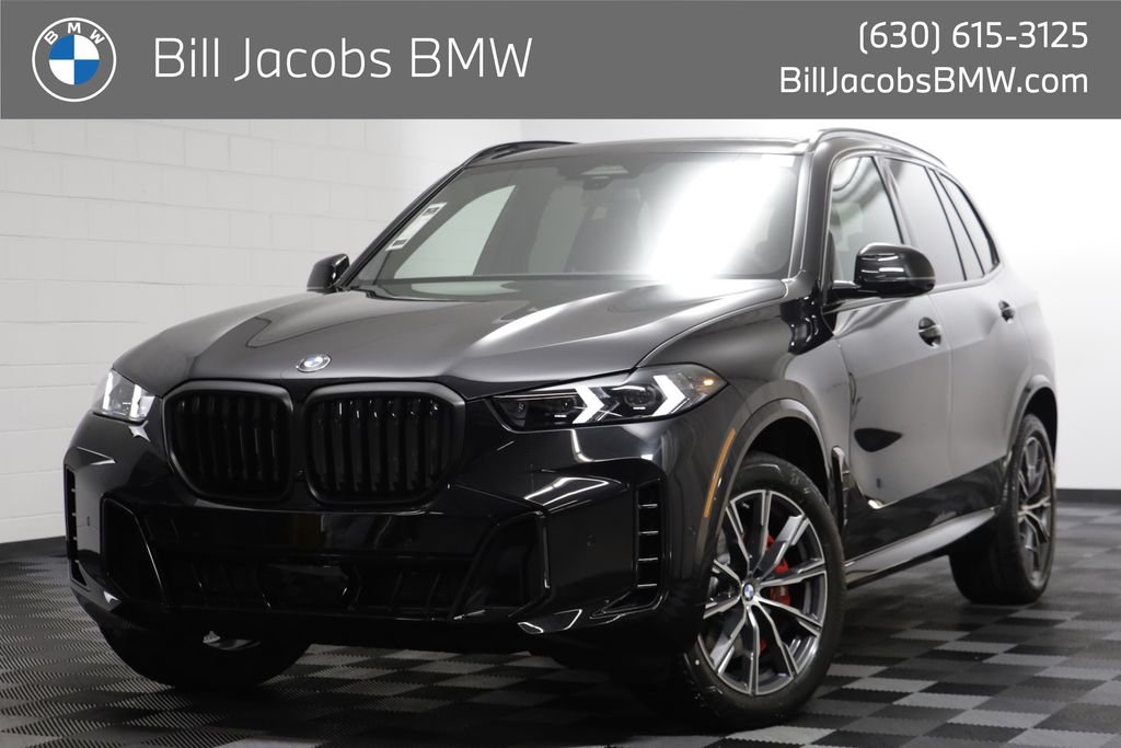 2026 BMW X5 xDrive40i's photo