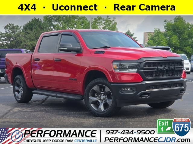 2022 Ram 1500 Big Horn/Lone Star
