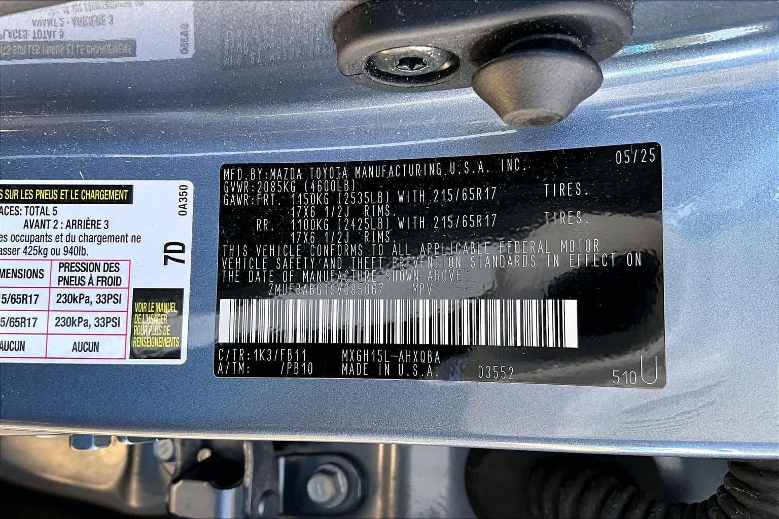 Used 2025 Celestite Toyota Hybrid S image 35