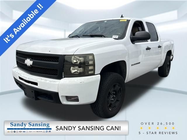 Used 2011 White Chevrolet LT image 1