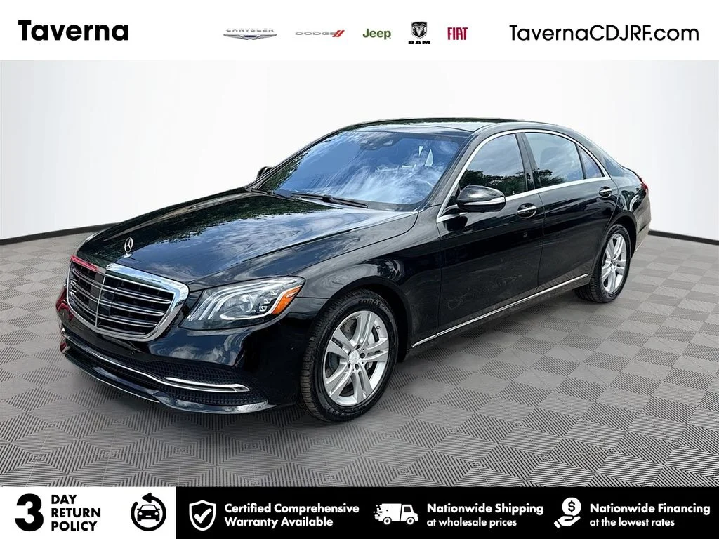 2020 Mercedes-Benz S-Class