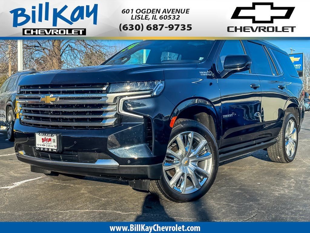 2024 CHEVROLET TAHOE - Image 41