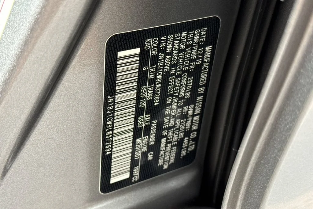 2020 Nissan Rogue Sport SV - Photo 29