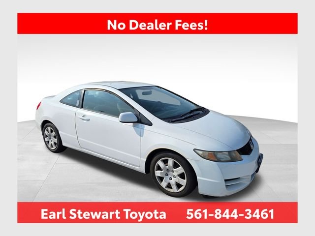 2011 Honda Civic LX
