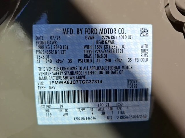 New 2026 Marsh Gray Ford Tremor® image 42