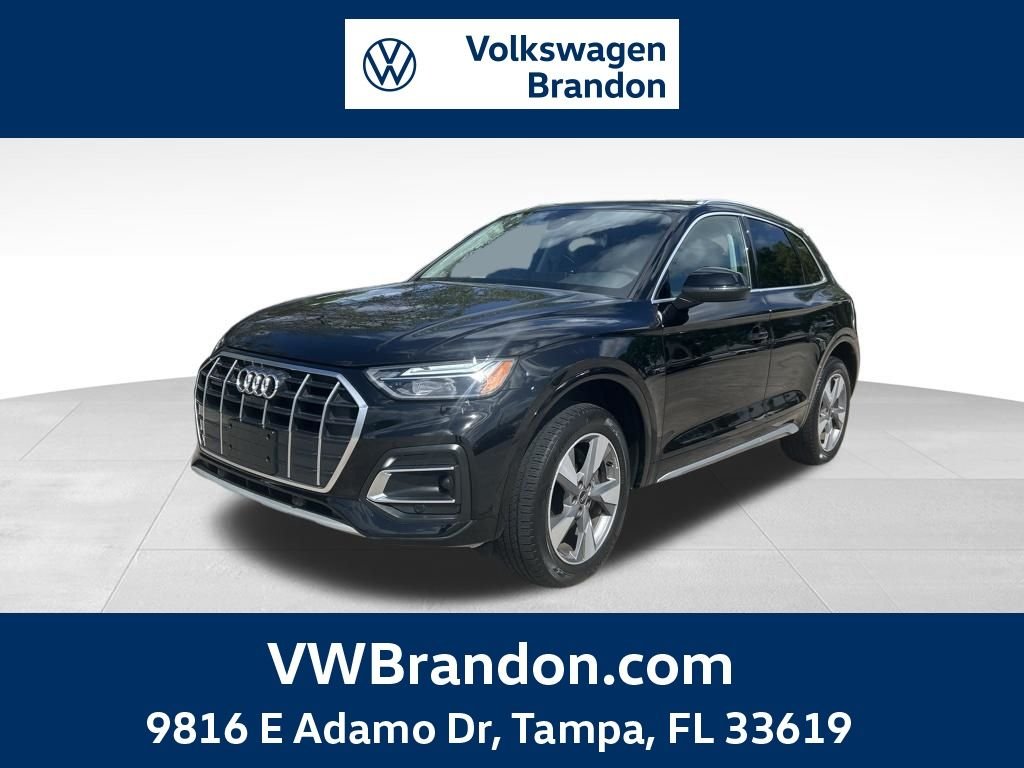 2023 Audi Q5 40 Premium Plus's photo
