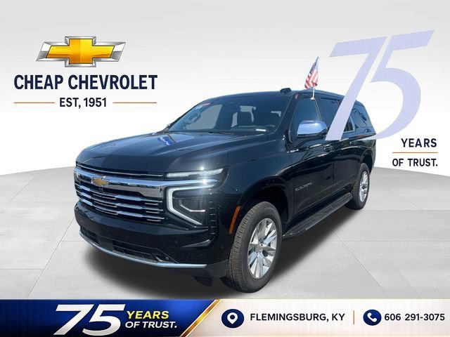 2026 Chevrolet Suburban