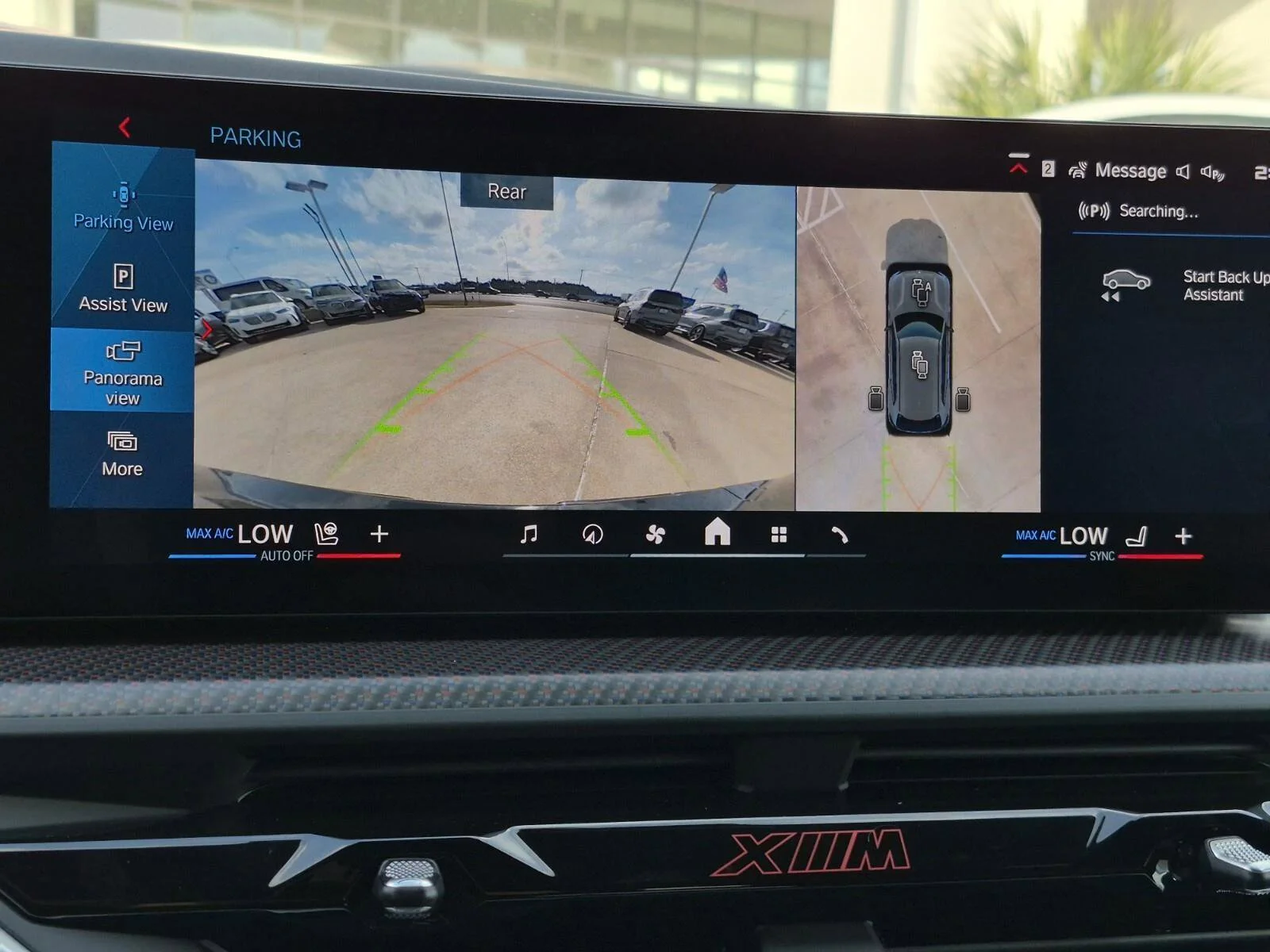 2026 BMW XM Base - Photo 17