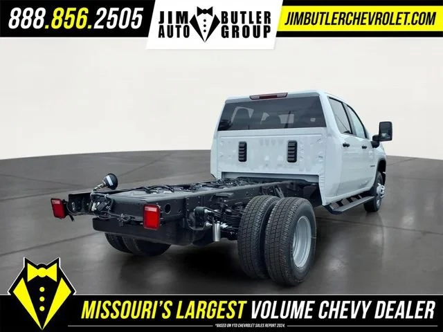 New 2026 Summit White Chevrolet Work Truck image 18