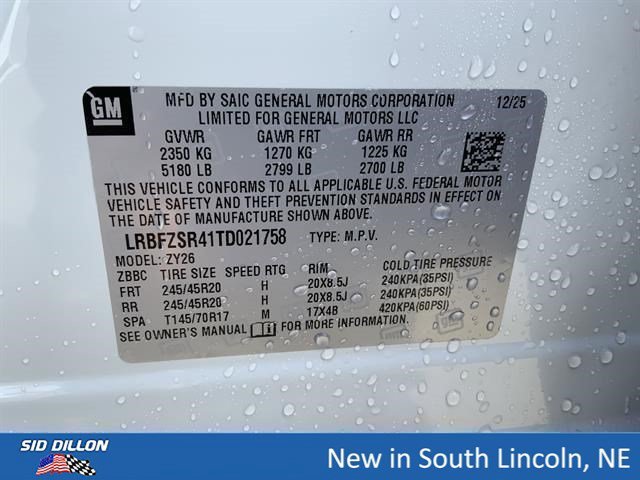 2026 Buick Envision Avenir - Photo 12