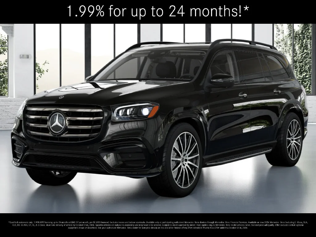 2026 Mercedes-Benz GLS Base