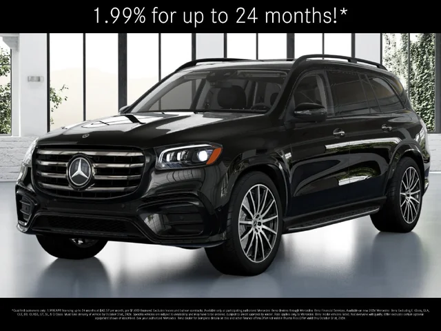 2026 Mercedes-Benz GLS GLS 450