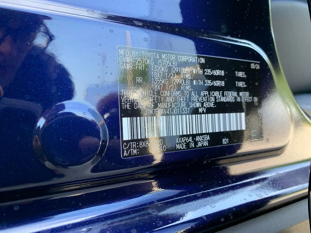 Used 2026  Toyota SE image 33