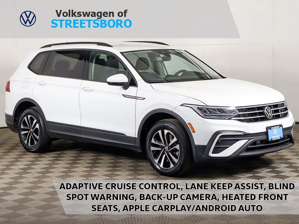 2024 Volkswagen Tiguan S