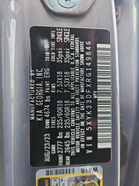 Used 2024 Silver Kia EX image 29