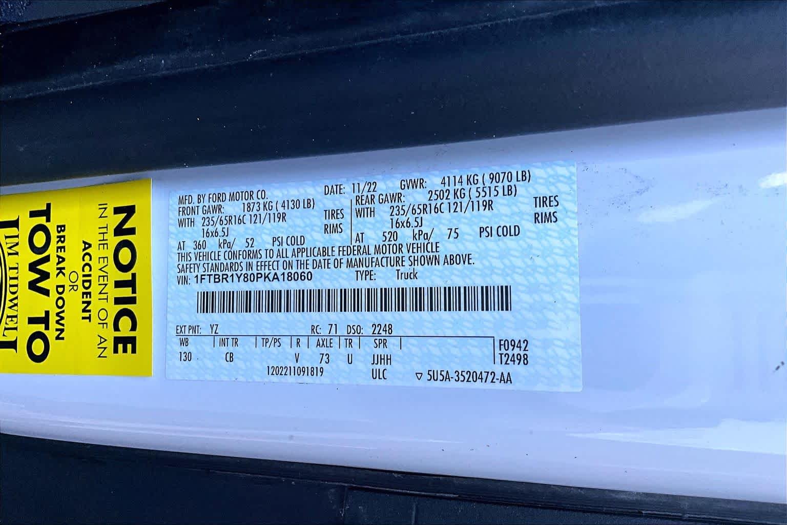 Used 2023 Oxford White Ford  image 29