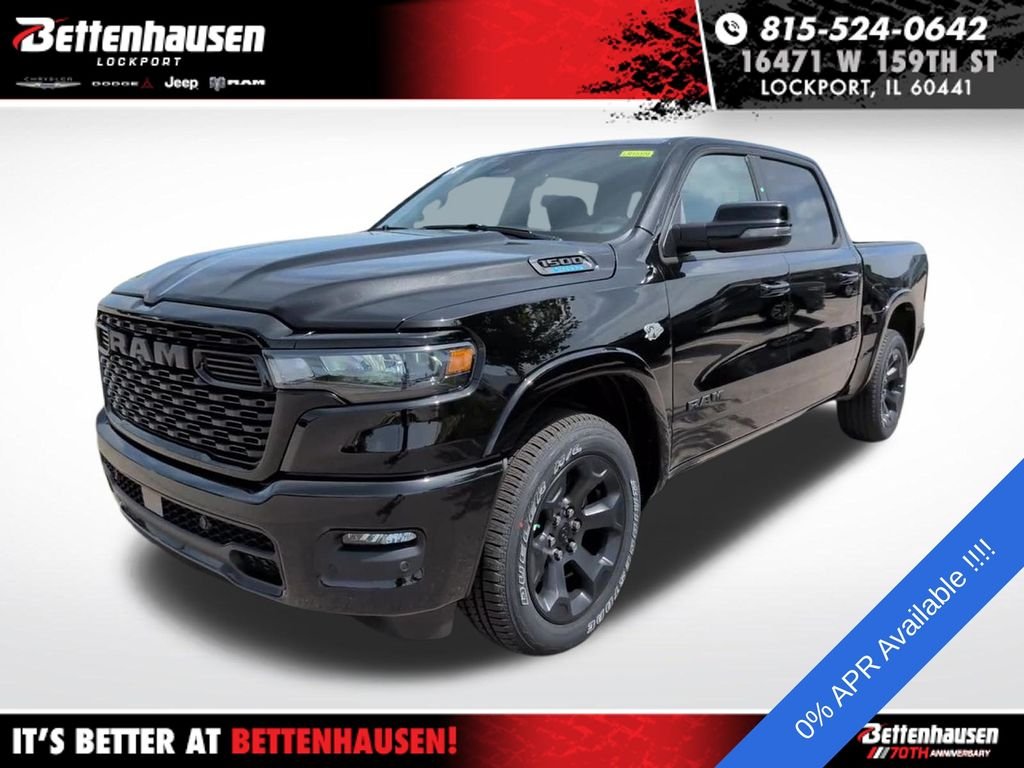 New 2026 Black Ram Big Horn/Lone Star image 11