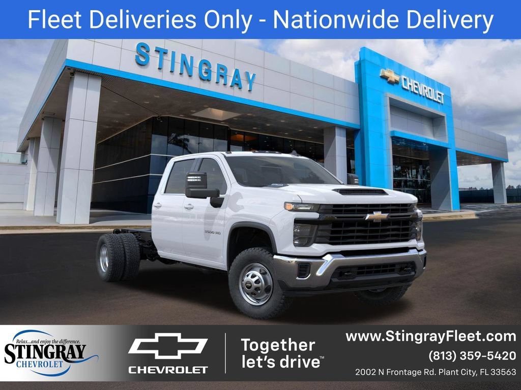 New 2026 Summit White Chevrolet Work Truck image 1