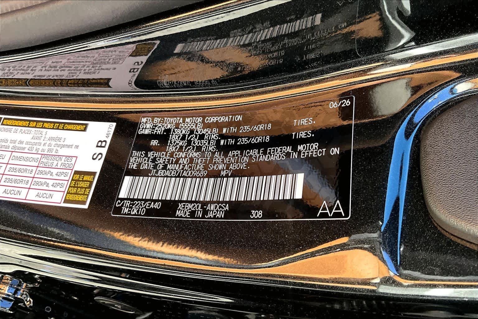 New 2026 Caviar Lexus PREMIUM image 17