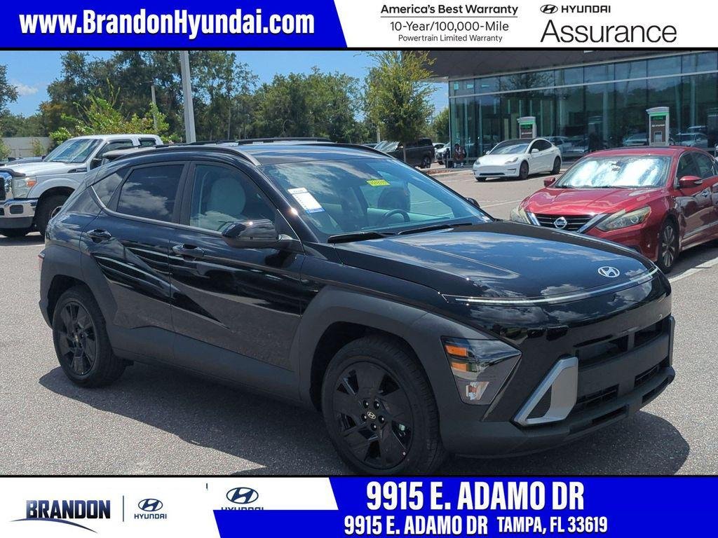 2027 Hyundai Kona