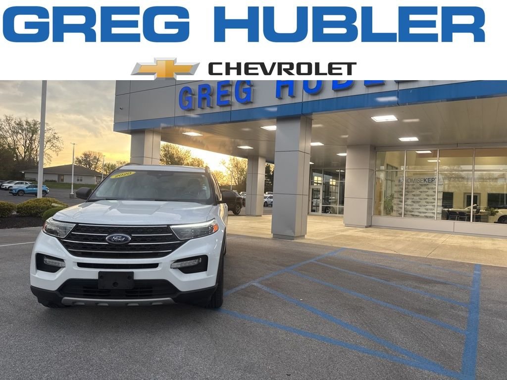 2020 Ford Explorer