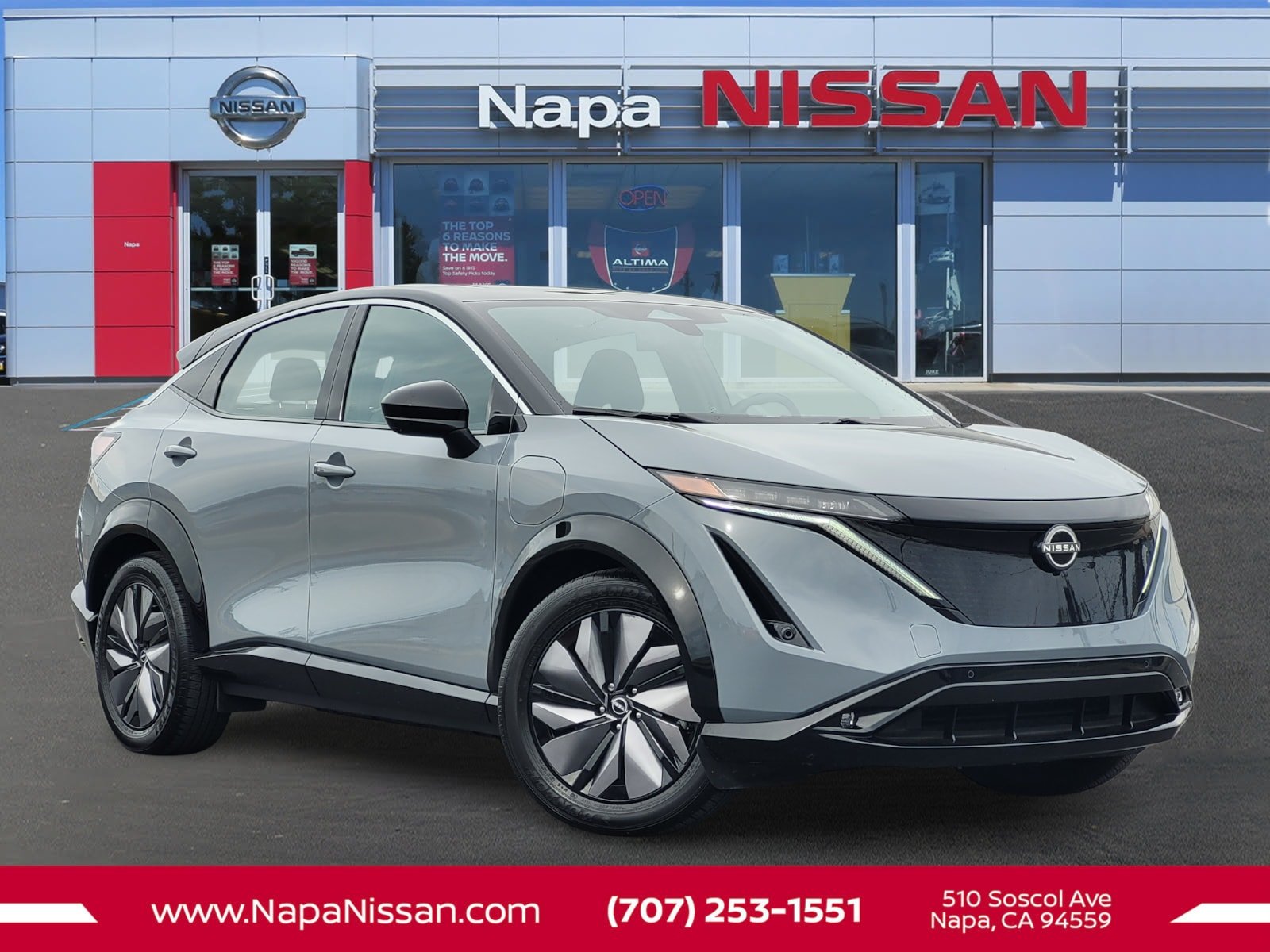 2024 Nissan ARIYA Evolve+