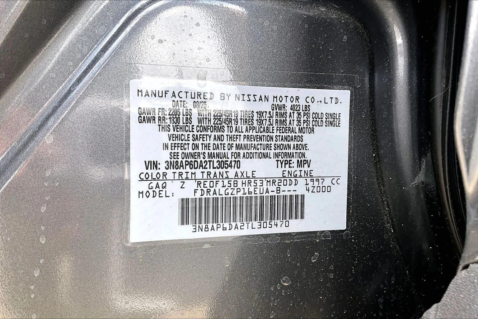 New 2026 Gun Metallic/Super Black Nissan SR image 16