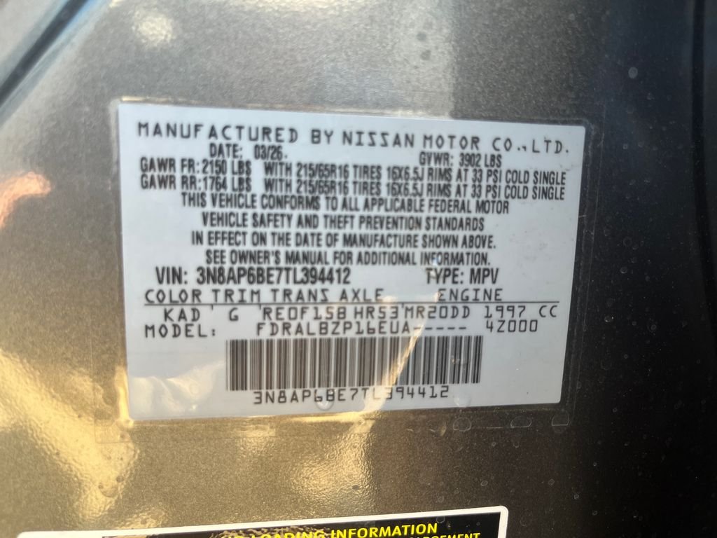 New 2026 Gun Metallic Nissan S image 27