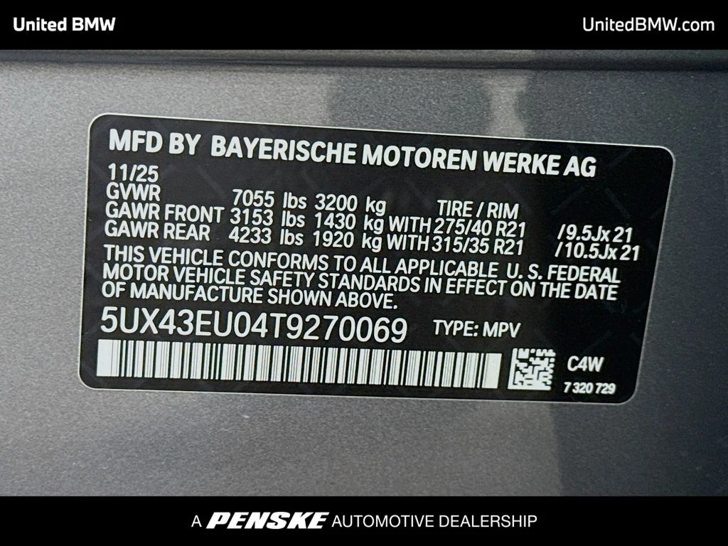 2026 BMW X5 50e - Photo 15