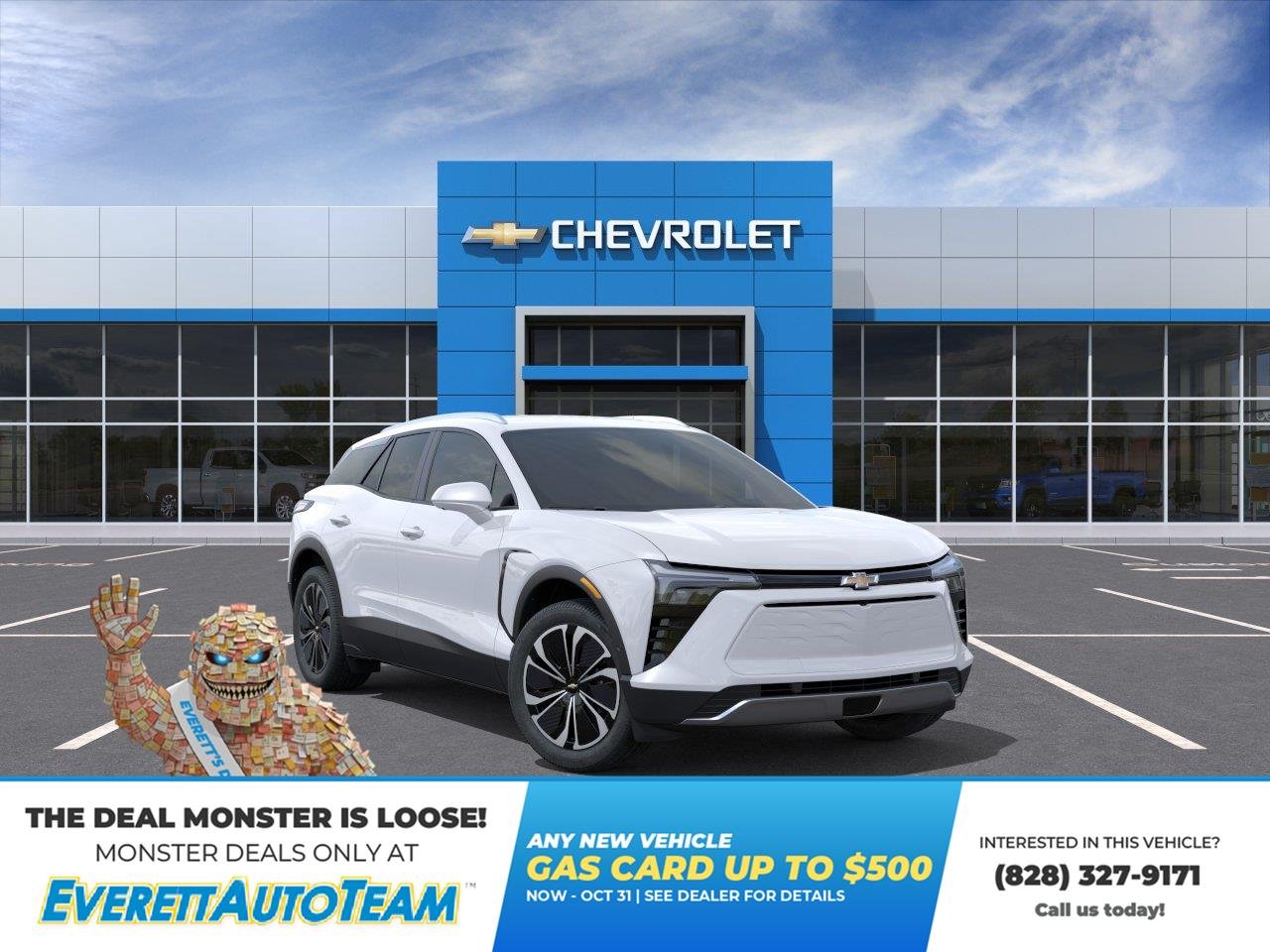 2026 Chevrolet Blazer EV LT