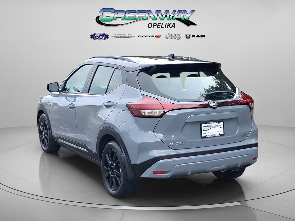 Used 2023 Gray Nissan SR image 5