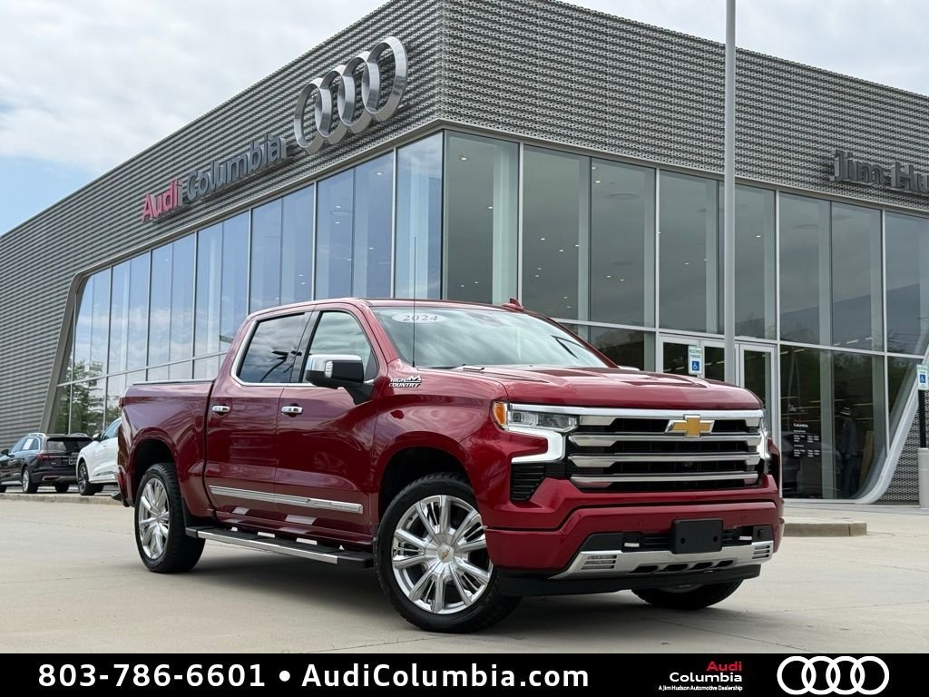 2024 Chevrolet Silverado 1500