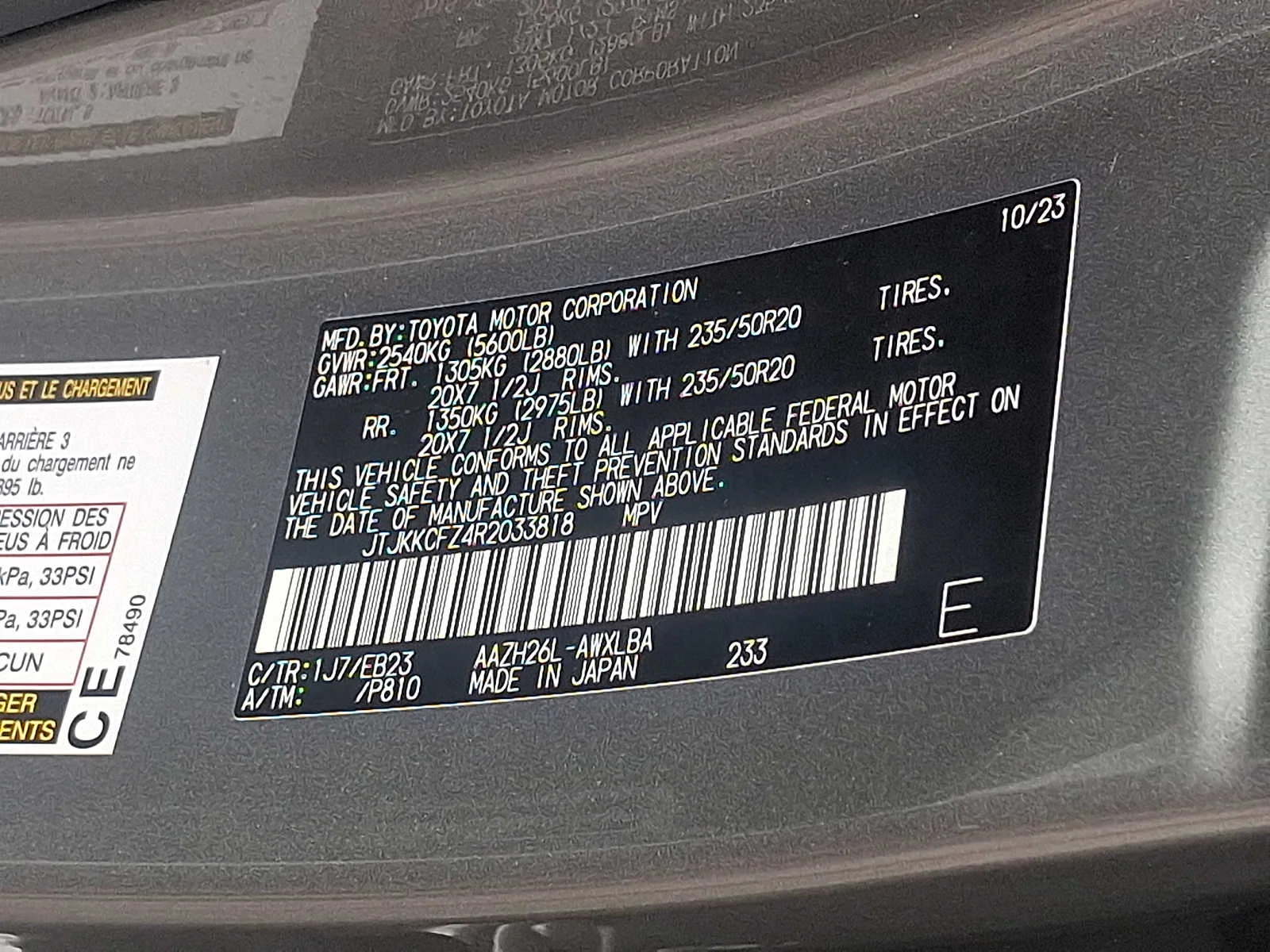 Used 2024  Lexus NX 450h+ F SPORT Handling image 26