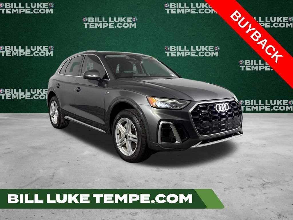 2024 Audi Q5 55 e Premium Plus's photo