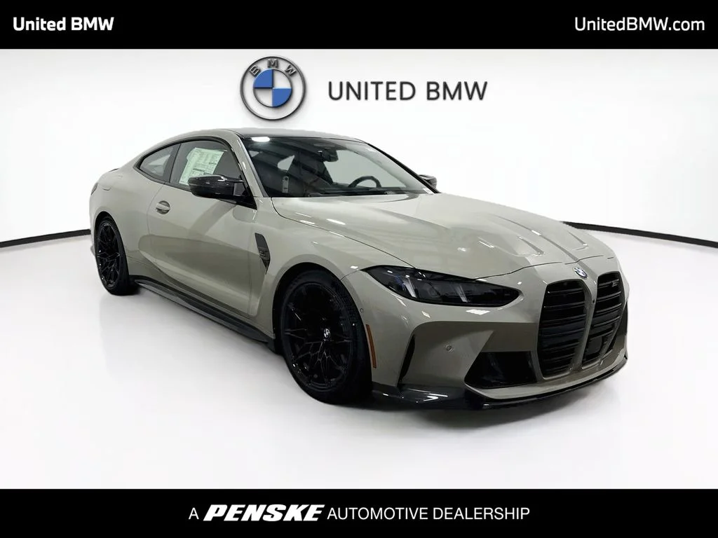 New 2027 Special Order Color BMW Competition image 3