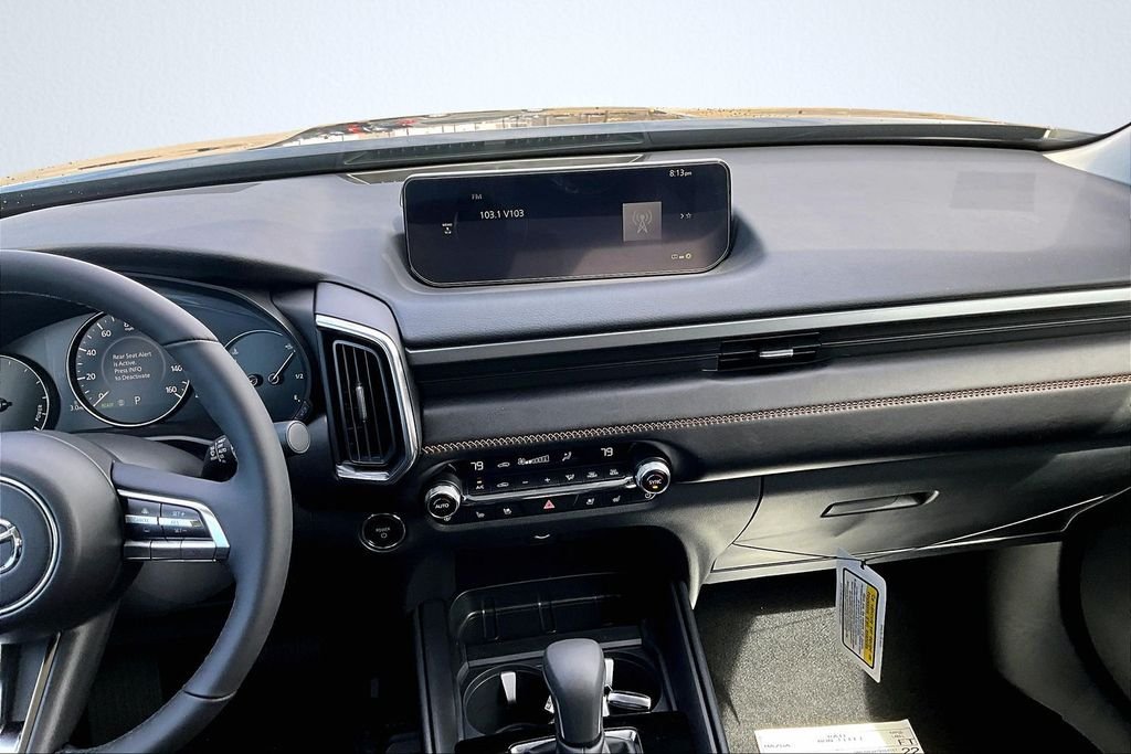 2026 Mazda CX-50 Premium Plus - Photo 7