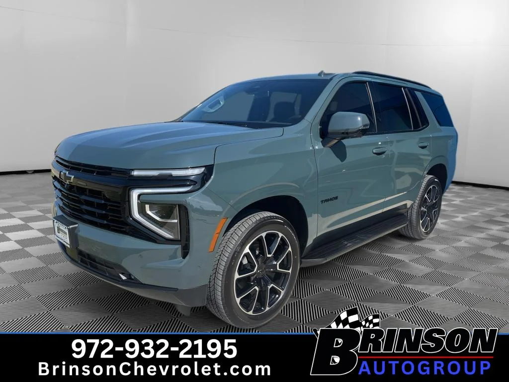 New 2026 Cypress Gray Chevrolet RST image 1