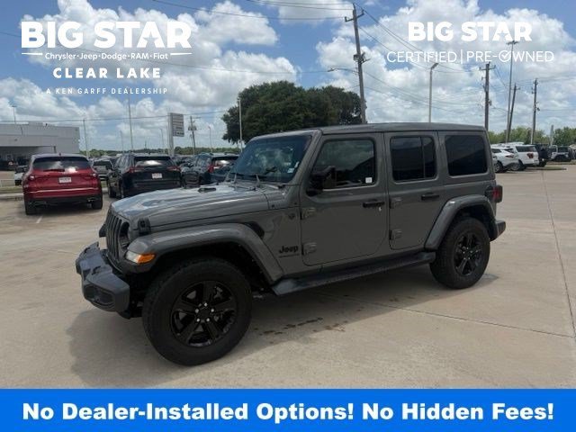 2023 Jeep Wrangler Sahara Altitude