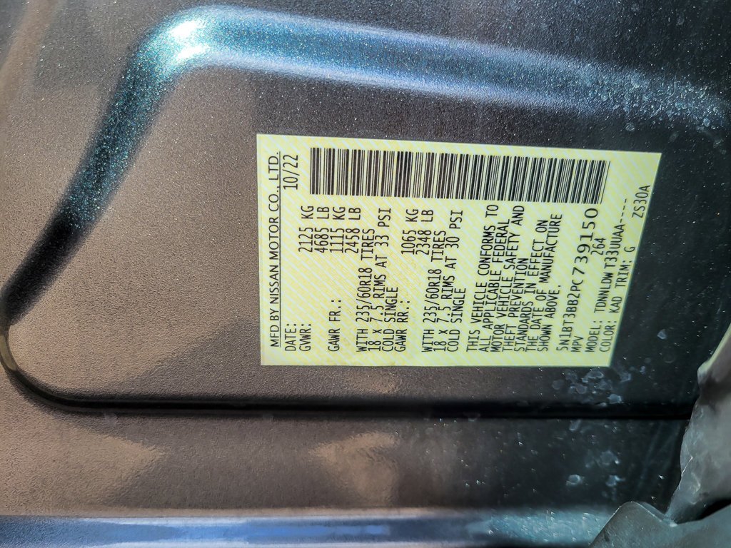 Used 2023 Gun Metallic Nissan SV image 26