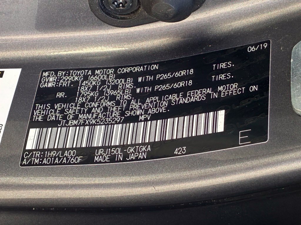 Used 2019 Gray Lexus 460 image 35