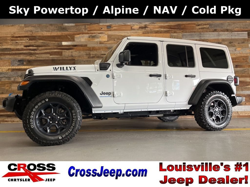 2023 Jeep Wrangler 4xe