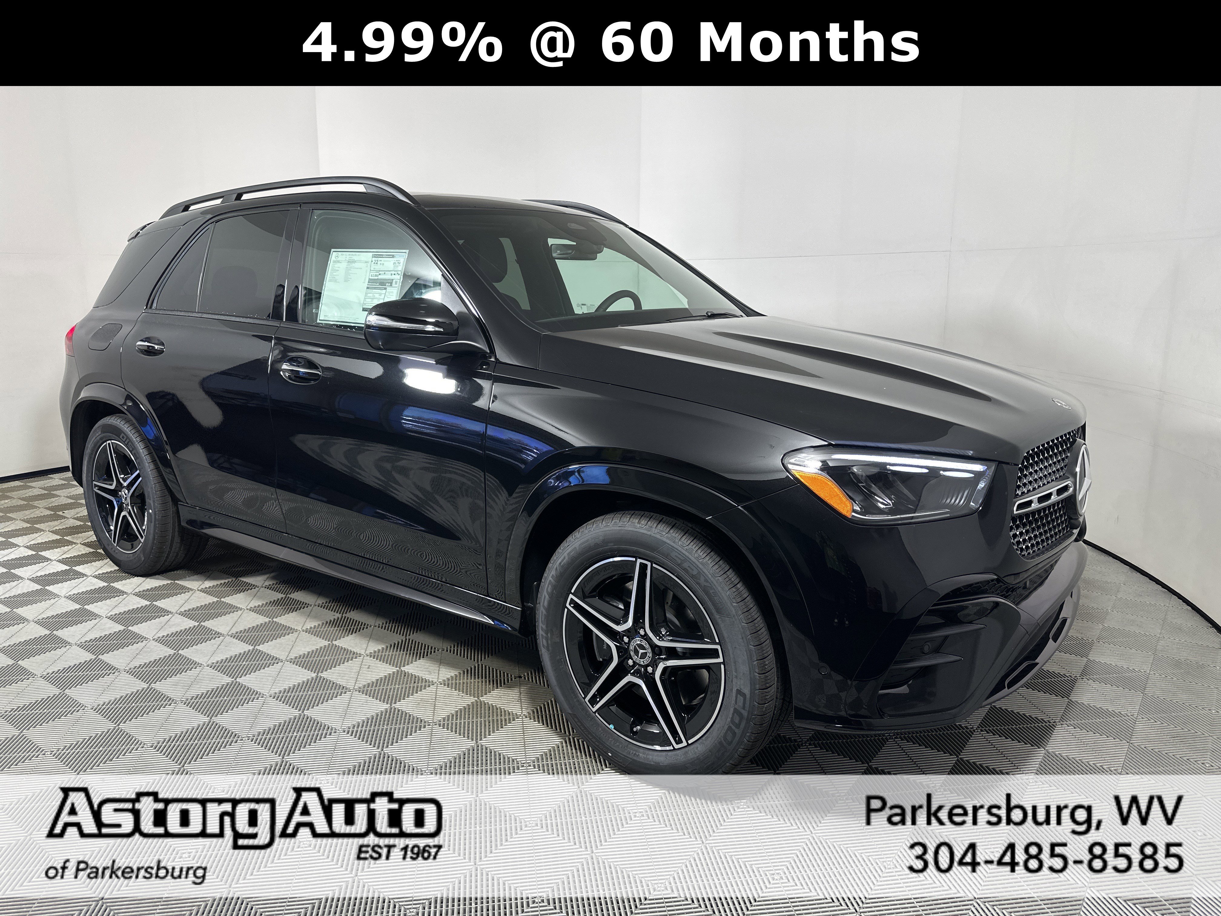 2026 Mercedes-Benz GLE