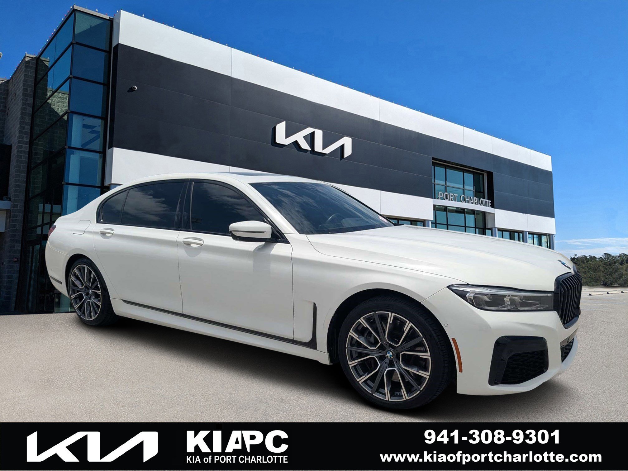 2022 BMW 7 Series 750i xDrive's photo
