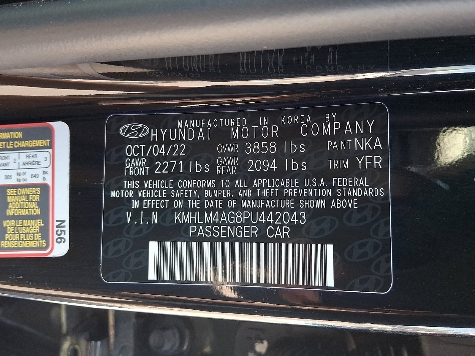 Certified Used 2023 Phantom Black Hyundai SEL image 27